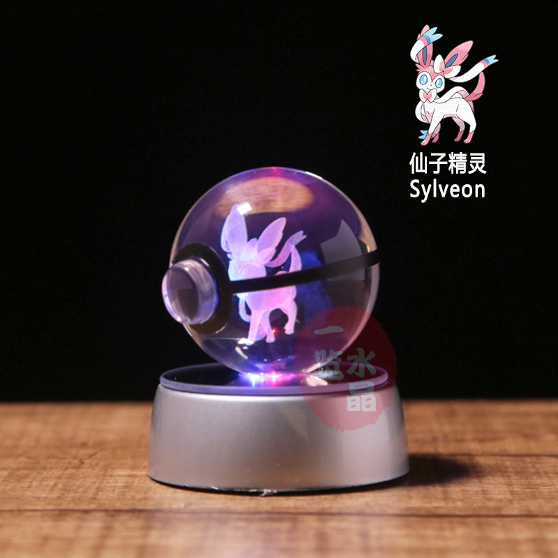 Bola de cristal Pokémon 3D con Pikachu, Gengar, Mew y Mewtwo. Base de lámpara con figura de cristal Pokémon, luz nocturna, regalo de cumpleaños.: imagen 23